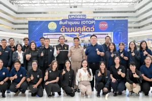 สพส.เข้าร่วมพิธีเปิดงานมหกรรมสินค้าชุมชน (OTOP) ด้านปศุสัตว์