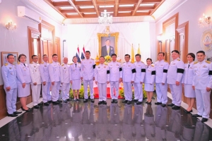 สพส. เข้าร่วมพิธีถวายสัตย์ปฏิญาณเพื่อเป็นข้าราชการที่ดีและพลังของแผ่นดิน ประจำปี 2569