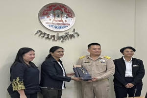 สพส. ประชุมตรวจประเมินโรงฆ่าสุกรโดยกรมสัตวแพทย์บริการ (DVS) แห่งมาเลเซีย