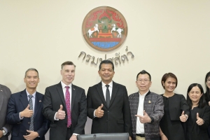 รอธ.รักไทยฯ เป็นประธานการประชุมหารือประเด็นการค้าปศุสัตว์ระหว่างไทย–แคนาดา