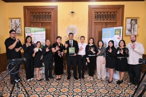 กรมปศุสัตว์ ร่วมจัดรายการ “อัพเดต เกษตรนำ“ ประจำปีงบประมาณ 2569 ผ่านทาง Facebook Live กระทรวงเกษตรและสหกรณ์