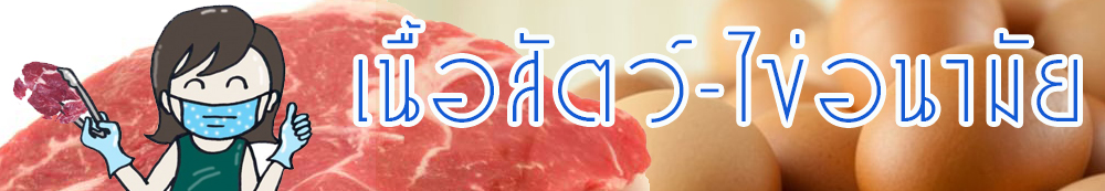 NKBanner