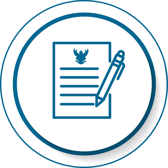 ประกาศจัดซื้อ-จัดจ้าง