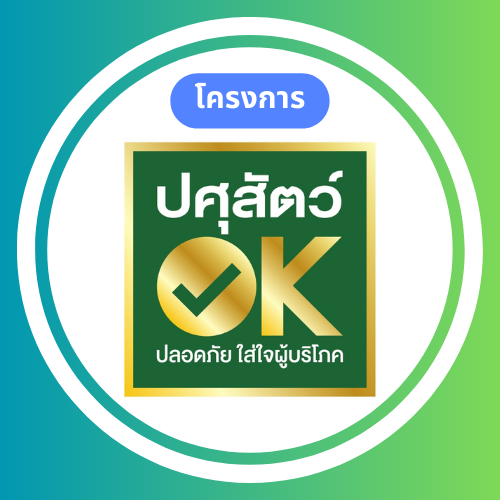 OK1 1